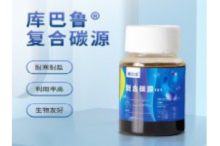 投加碳源可以解決污水哪些問題？