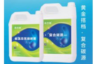 低溫總氮降解菌 了解一下！