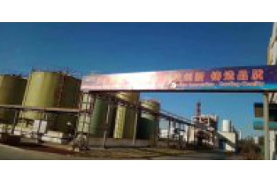 河南長(zhǎng)隆科技啟動(dòng)改造擴(kuò)產(chǎn)項(xiàng)目，推進(jìn)全國(guó)產(chǎn)銷布局